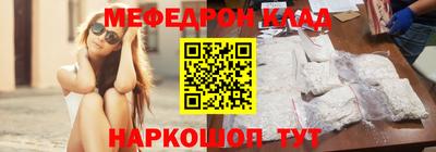 хмурый Волжский