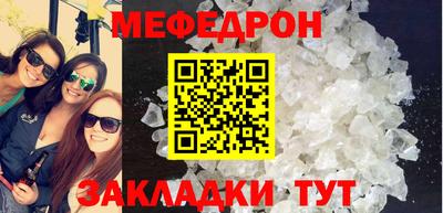 хмурый Волжский