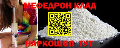 хмурый Волжский