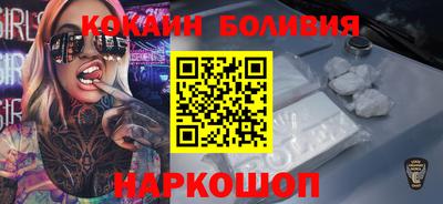 хмурый Волжский