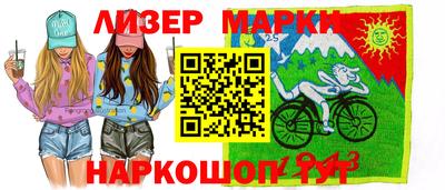 прущая мука Волжск
