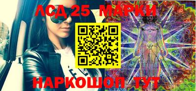прущая мука Волжск