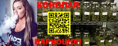 хмурый Волжский