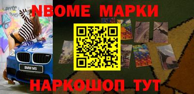 прущая мука Волжск