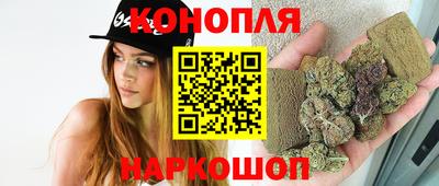 прущая мука Волжск