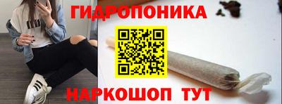 хмурый Волжский