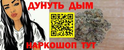 гашиш Волгодонск
