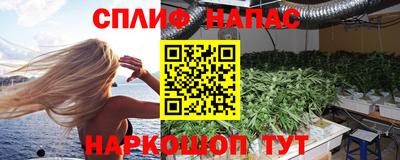 прущая мука Волжск