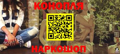 прущая мука Волжск