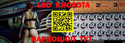 хмурый Волжский