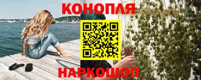 хмурый Волжский