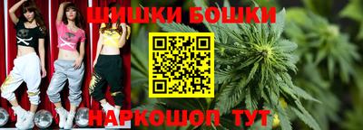 хмурый Волжский