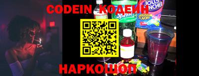 прущая мука Волжск