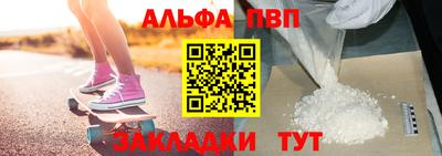 хмурый Волжский