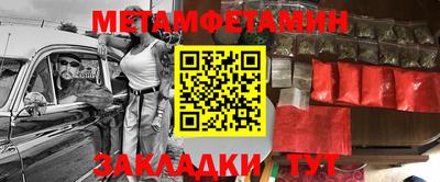 гашиш Волгодонск