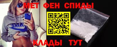 прущая мука Волжск