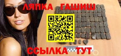 прущая мука Волжск