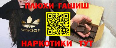 хмурый Волжский