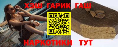 прущая мука Волжск