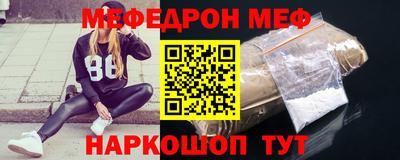 хмурый Волжский